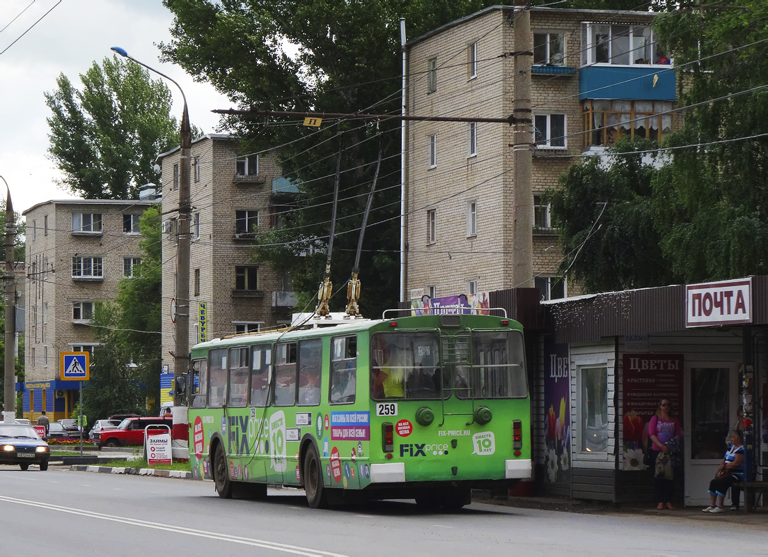 Balakovo, ZiU-682G-016 (018) — 259