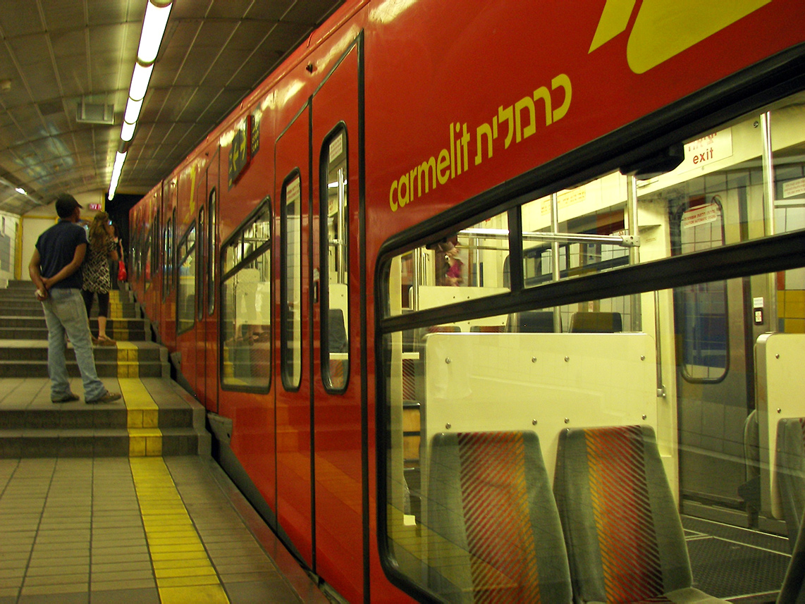 Haifa, Gangloff Haifa Nr 1.2