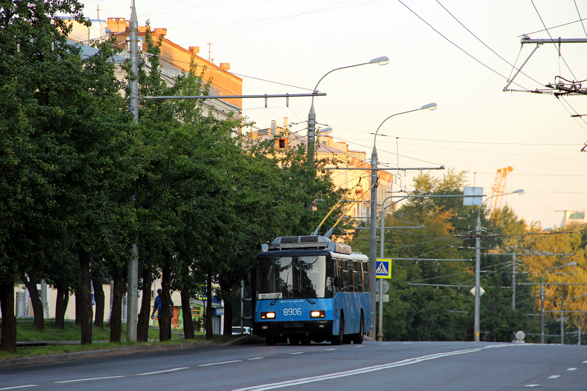Moszkva, BTZ-52761R — 8906