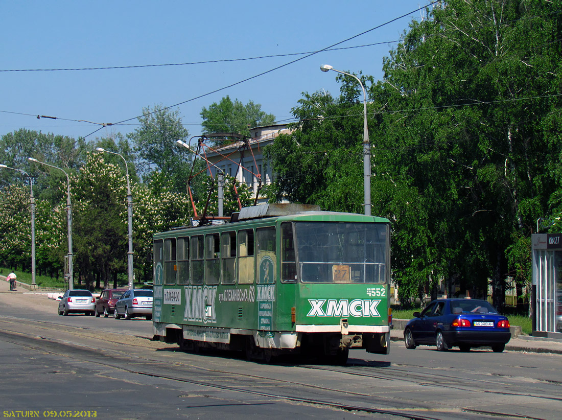 Харків, Tatra T6B5SU № 4552