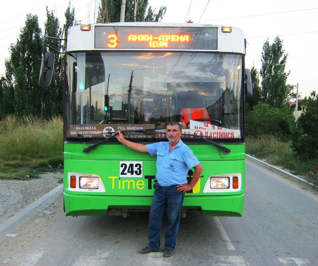 Makhachkala — Electric transport employees