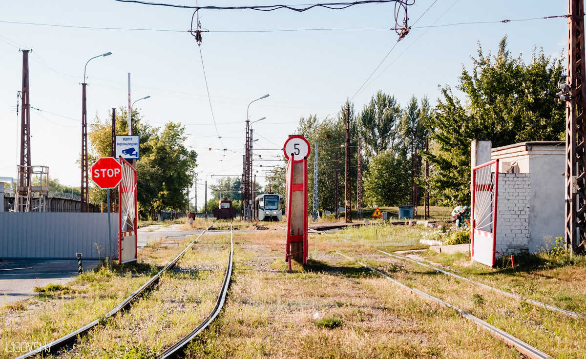 Sztarij Oszkol — Tramway depot