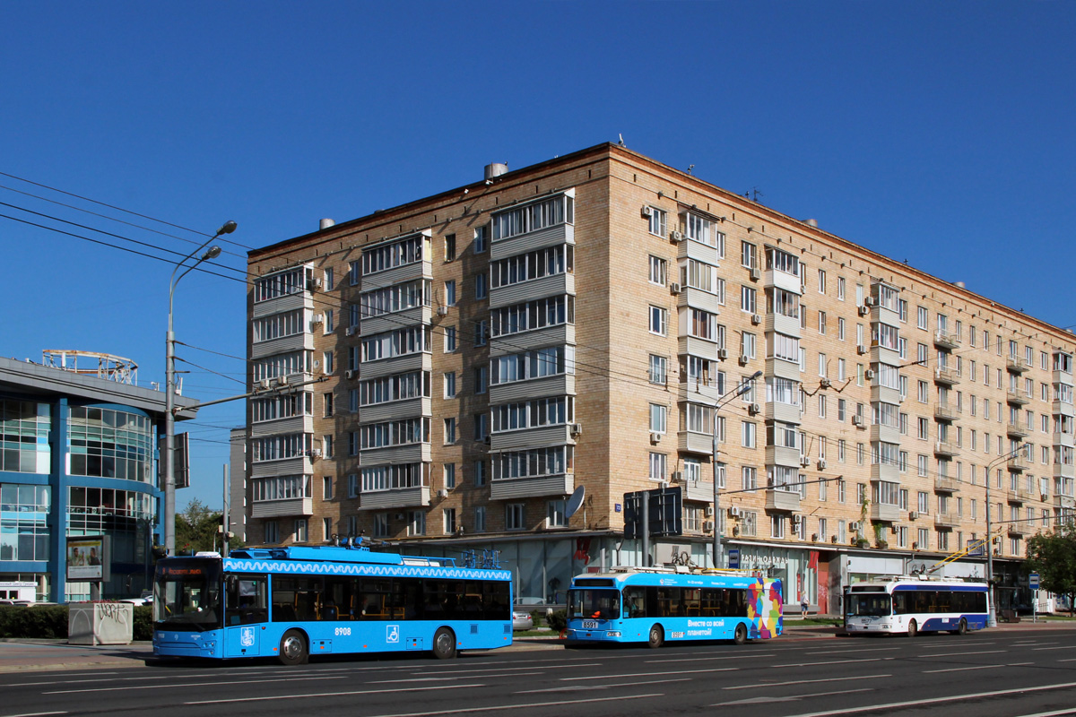 Moskva, SVARZ-MAZ-6275 č. 8908; Moskva — Accidents