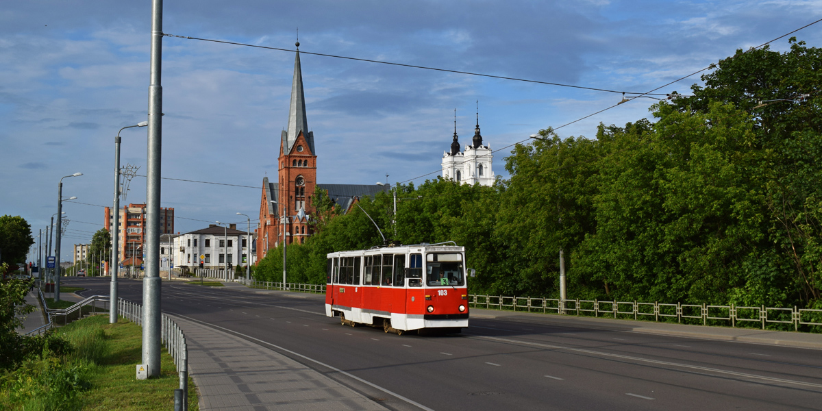 Daugavpils, 71-605A č. 103