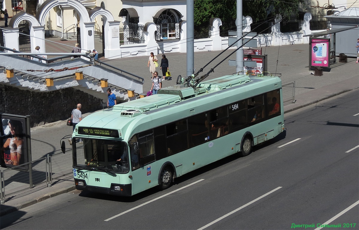 Minsk, BKM 321 N°. 5494