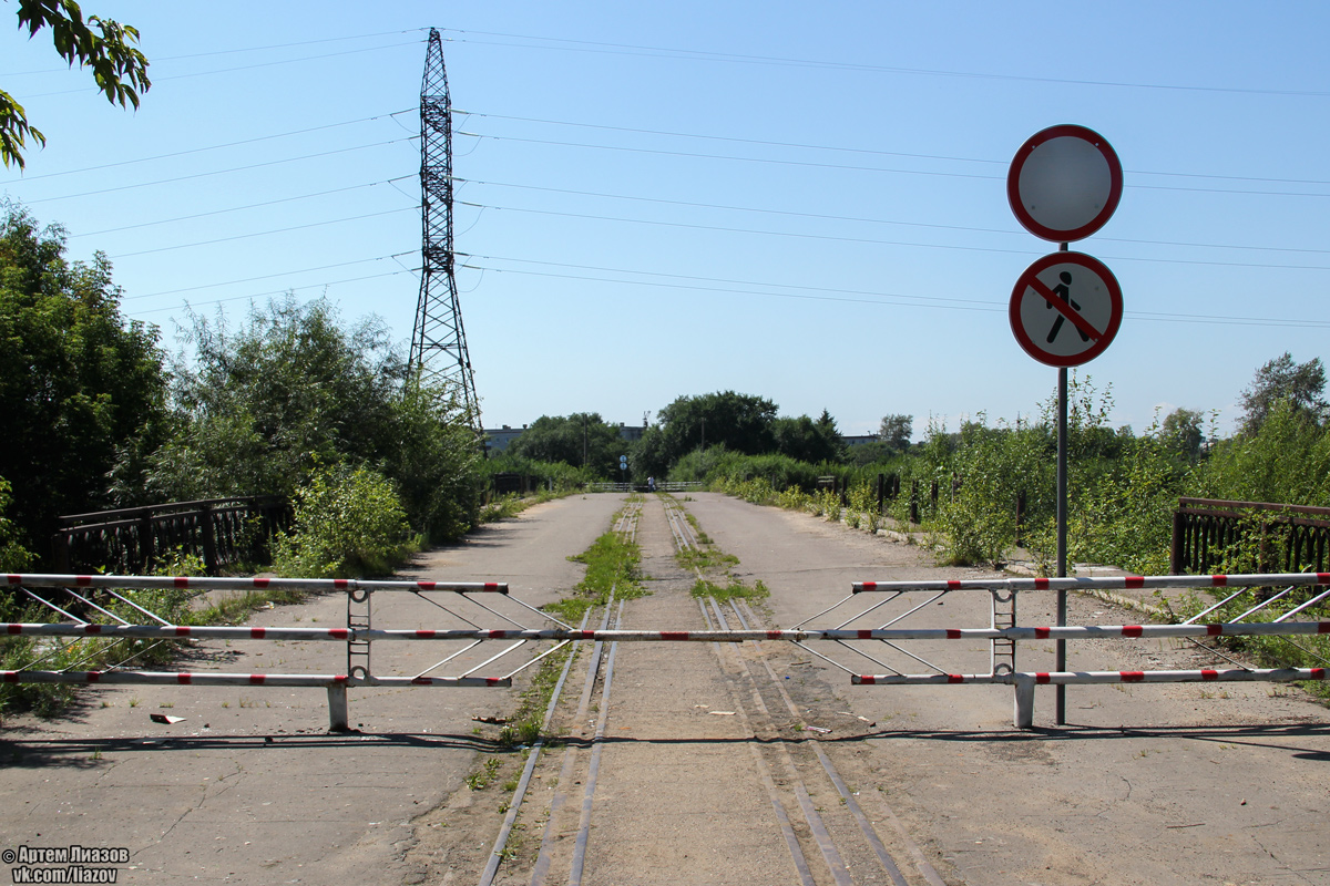 Komsomolsk-na-Amur — Dismantled Tramway Lines