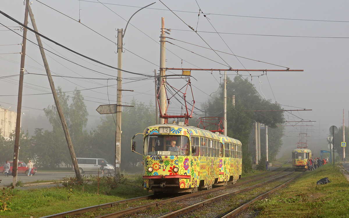 Yekaterinburg, Tatra T3SU # 217