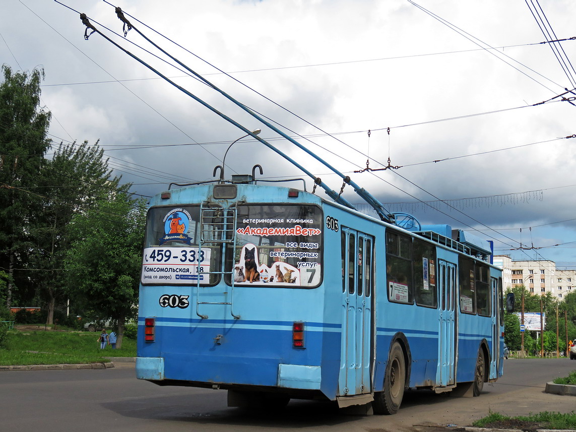 Kirov, ZiU-682 GOH Ivanovo Nr 603