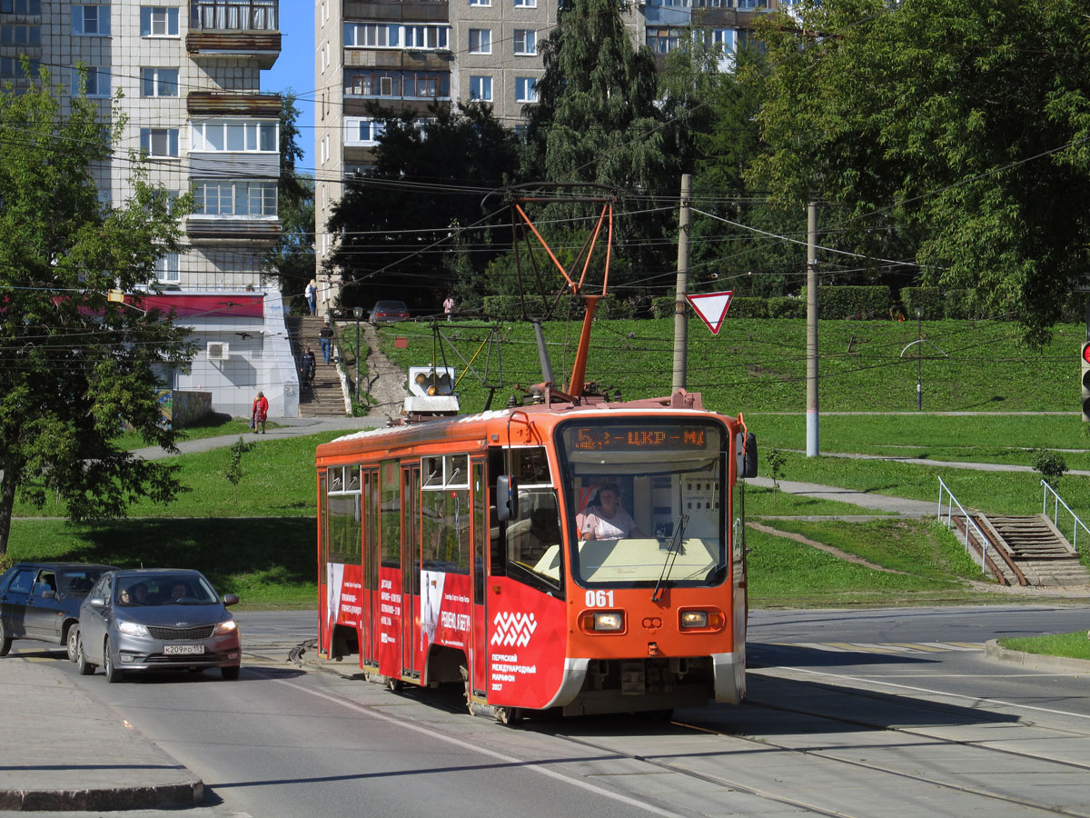 Пермь, 71-619К № 061