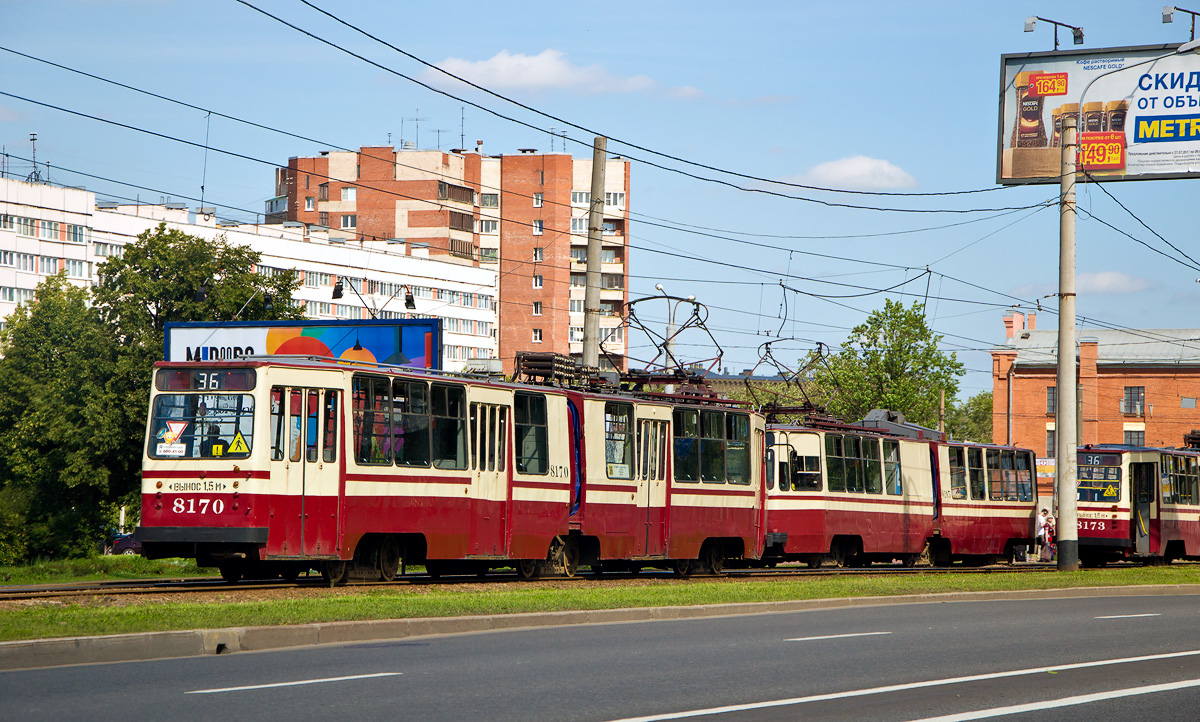 Санкт-Петербург, ЛВС-86К № 8170