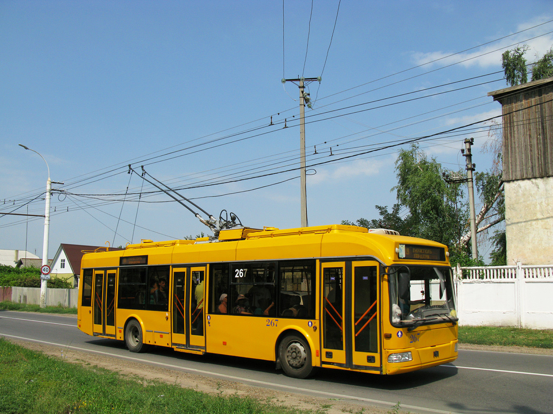Tiraspol, BKM 321 č. 267