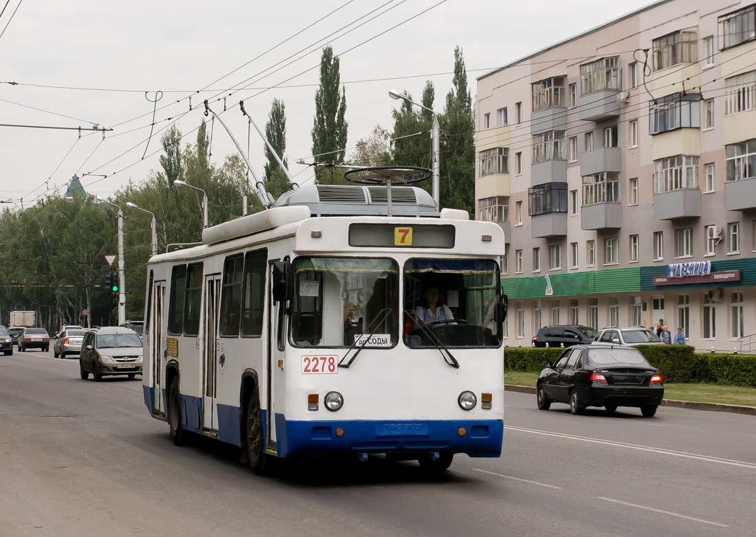 БТЗ-5276-04. Троллейбус Стерлитамак. Троллейбус 283 БТЗ. Стерлитамак троллейбус 2350. 7 троллейбус время. БТЗ-5276-04. Троллейбус Стерлитамак. Троллейбус 283 БТЗ. Стерлитамак троллейбус 2350.
