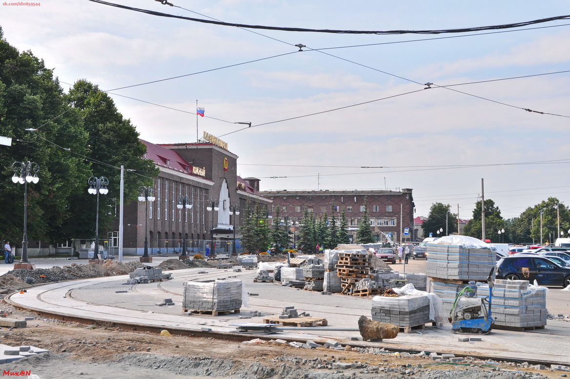 Калининград — Реконструкции и ремонты