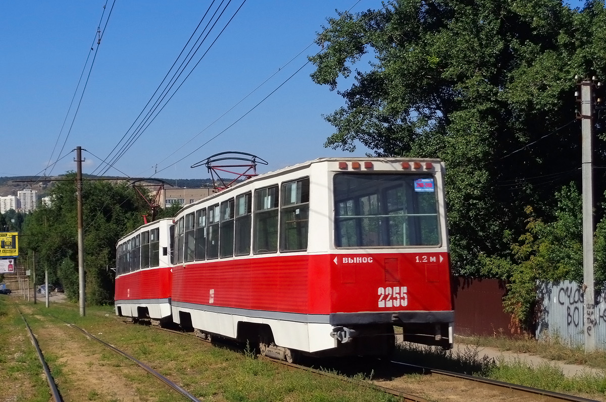 Саратаў, 71-605 (КТМ-5М3) № 2255