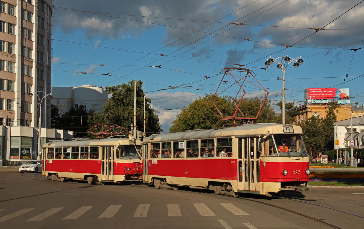 Yekaterinburg, Tatra T3SU (2-door) nr. 627
