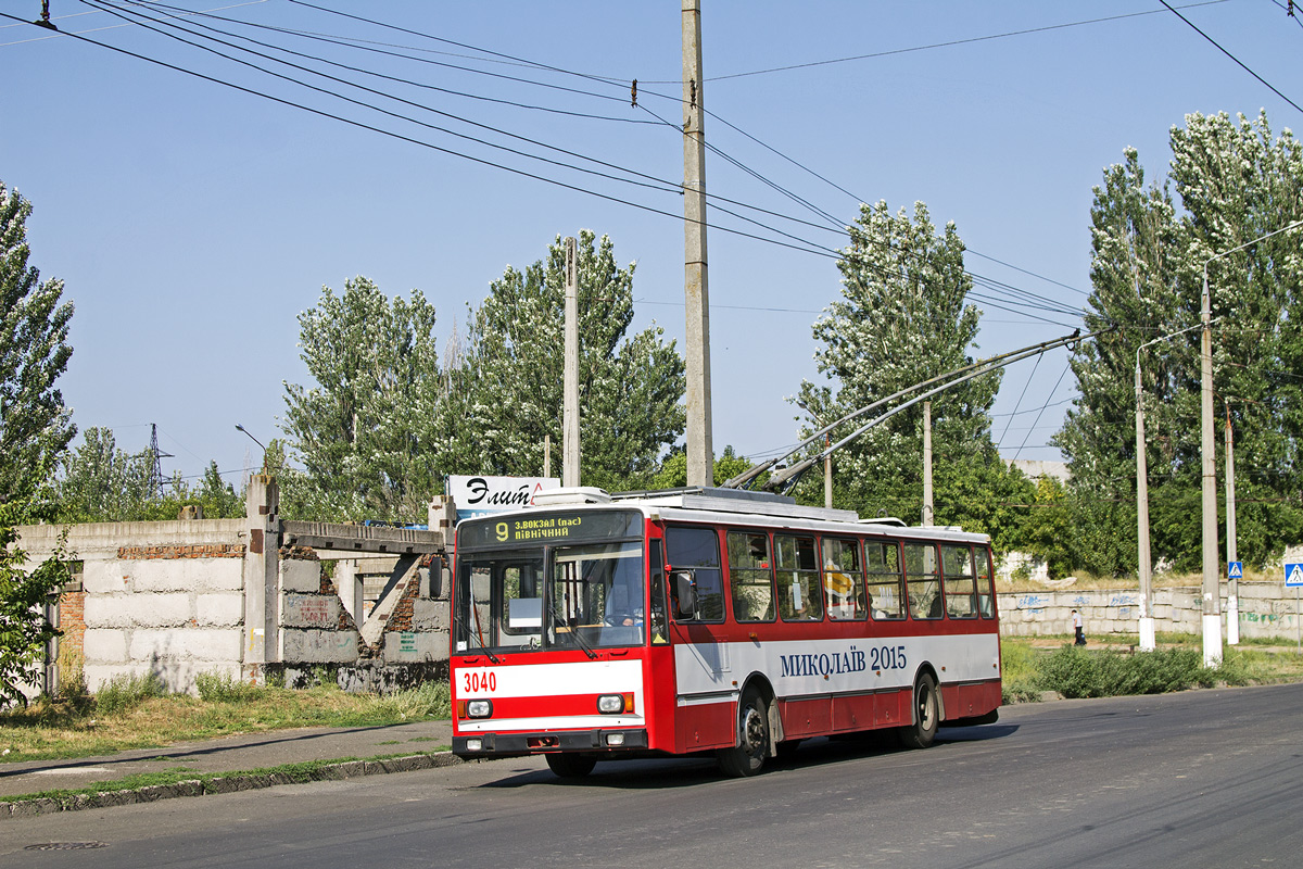 Николаев, Škoda 14TrR № 3040