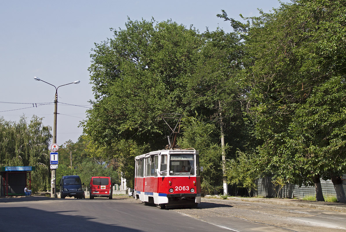 Mykolaiv, 71-605 (KTM-5M3) # 2063