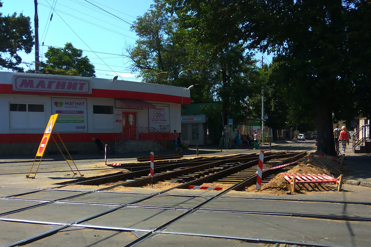 Krasnodar — Track repair works
