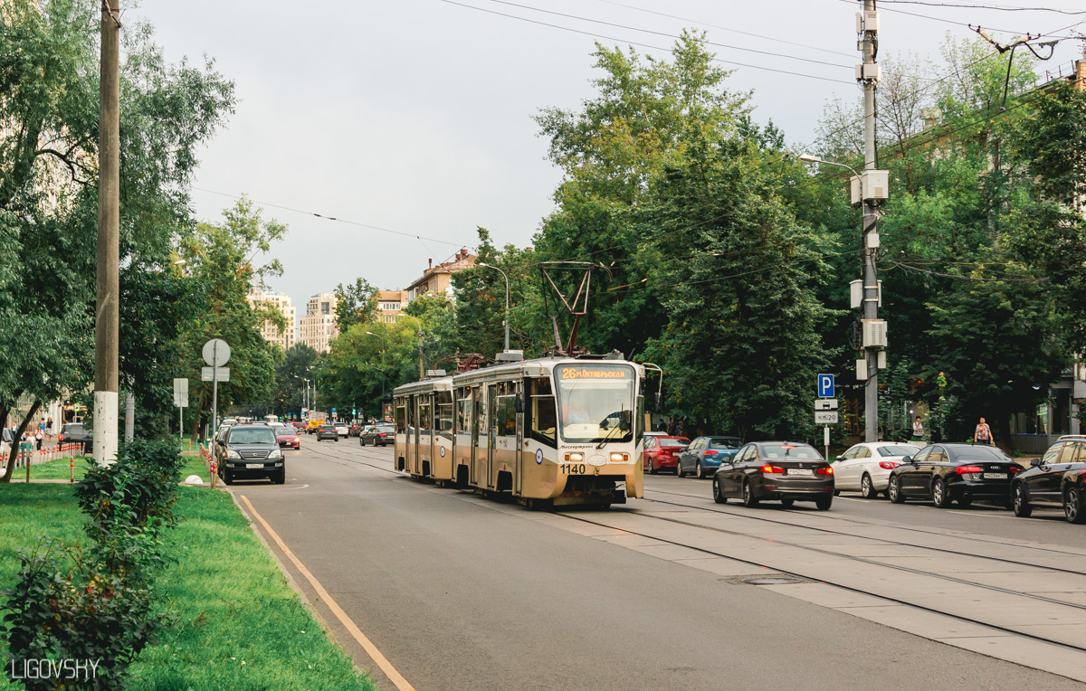 Москва, 71-619АС № 1140