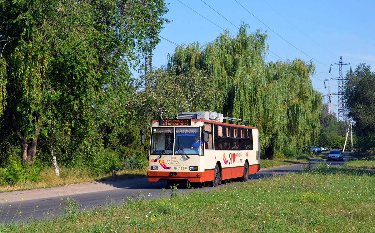 Кривой Рог, ЮМЗ Т2 мод. 7 № 656