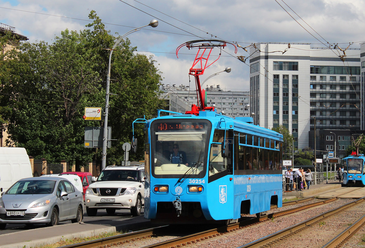 Moscow, 71-619A № 30254