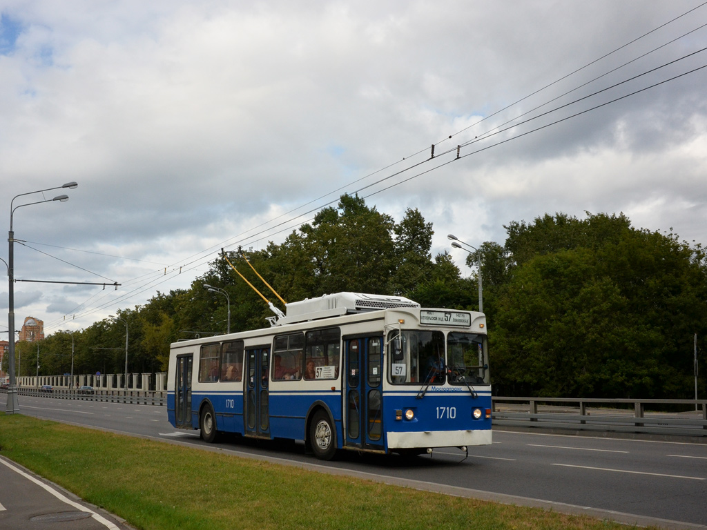 Москва, ЗиУ-682ГМ1 (с широкой передней дверью) № 1710