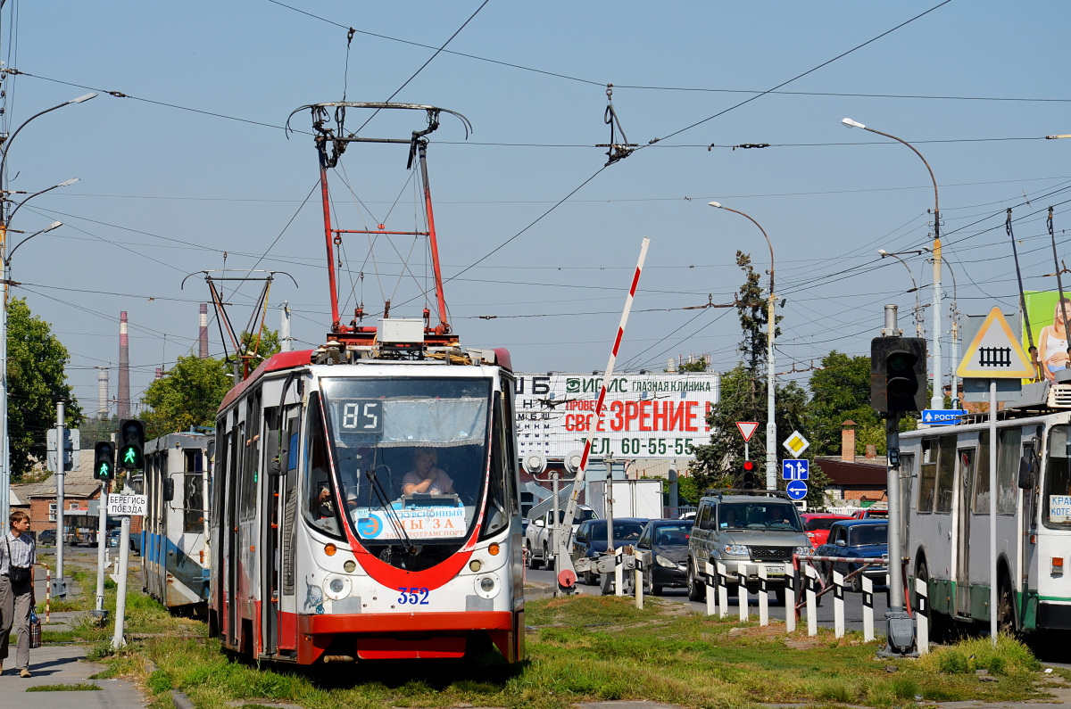 Taganrog, 71-134A (LM-99AEN) Nr. 352; Taganrog — Taganrog Tramway 85th Anniversary ride