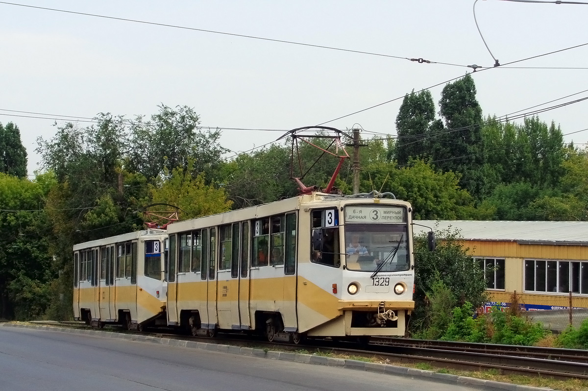 Saratov, 71-608KM № 1329