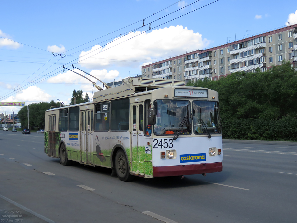 Троллейбус 17 маршрут остановки. Троллейбус 17 Челябинск. 17 Троллейбус маршрут Челябинск. Троллейбус 17.