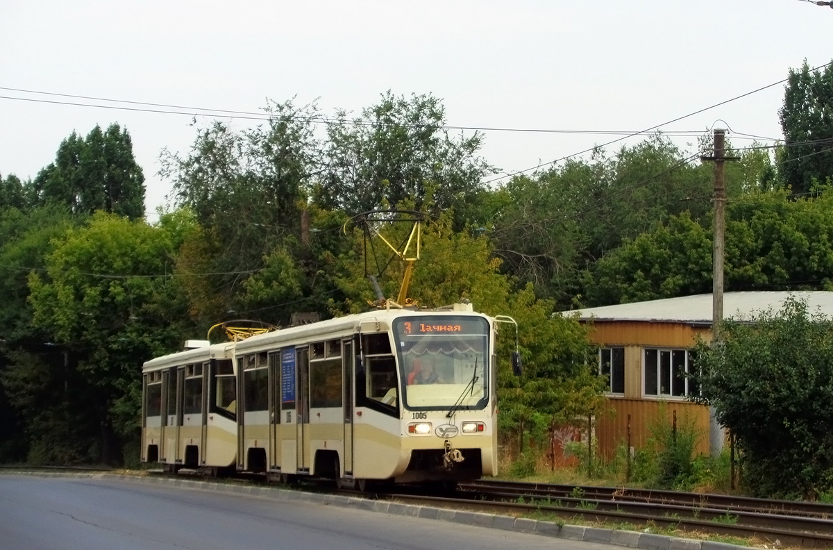 Саратов, 71-619КТ № 1005