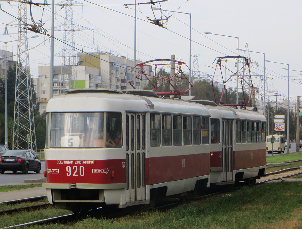 სამარა, Tatra T3SU (2-door) № 920