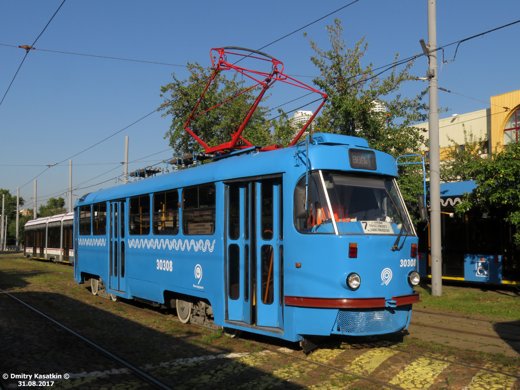 Moskau, MTTA-2 Nr. 30308