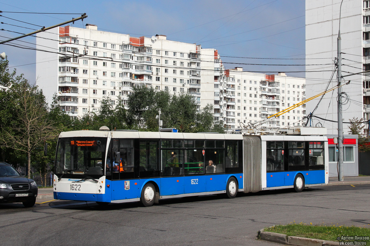 Moskva, Trolza-6206.00 “Megapolis” č. 1622