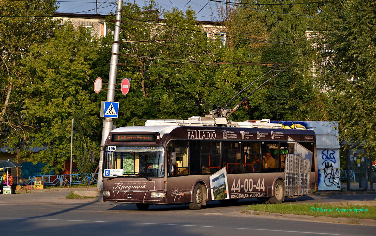 Калуга, БКМ 321 № 166