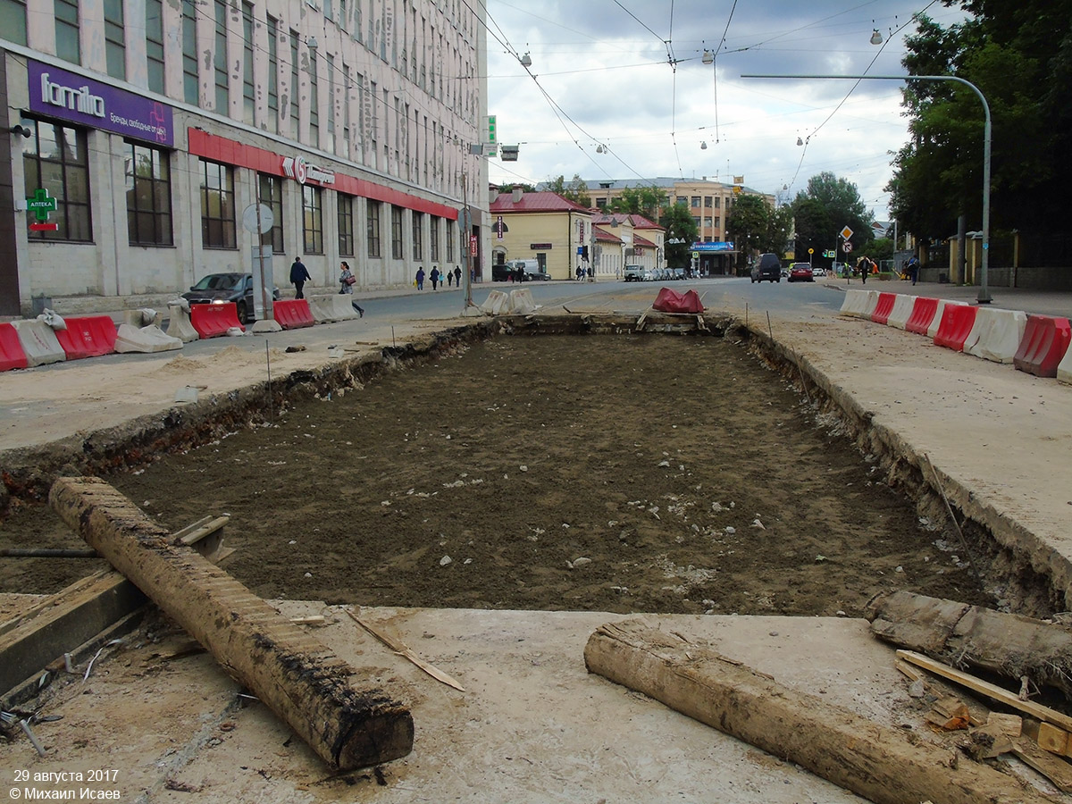 Saint-Petersburg — Track repairs