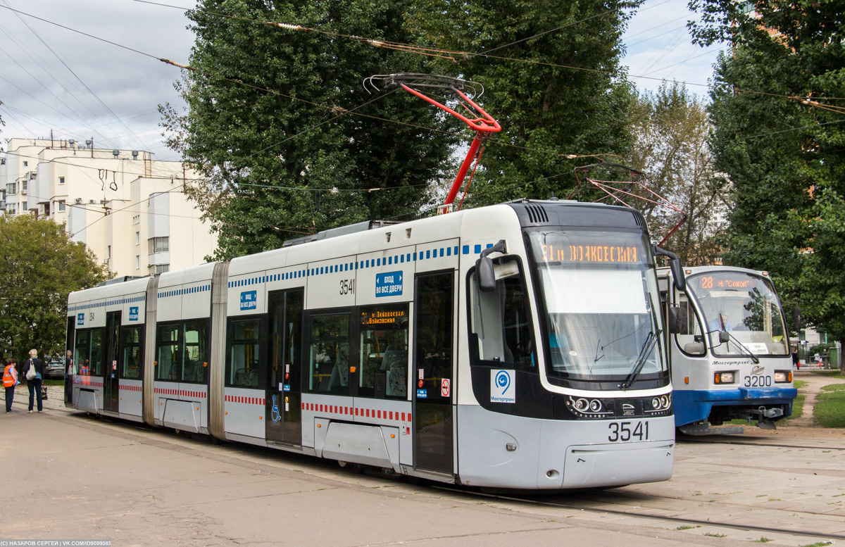 Москва, 71-414 (Pesa Fokstrot) № 3541