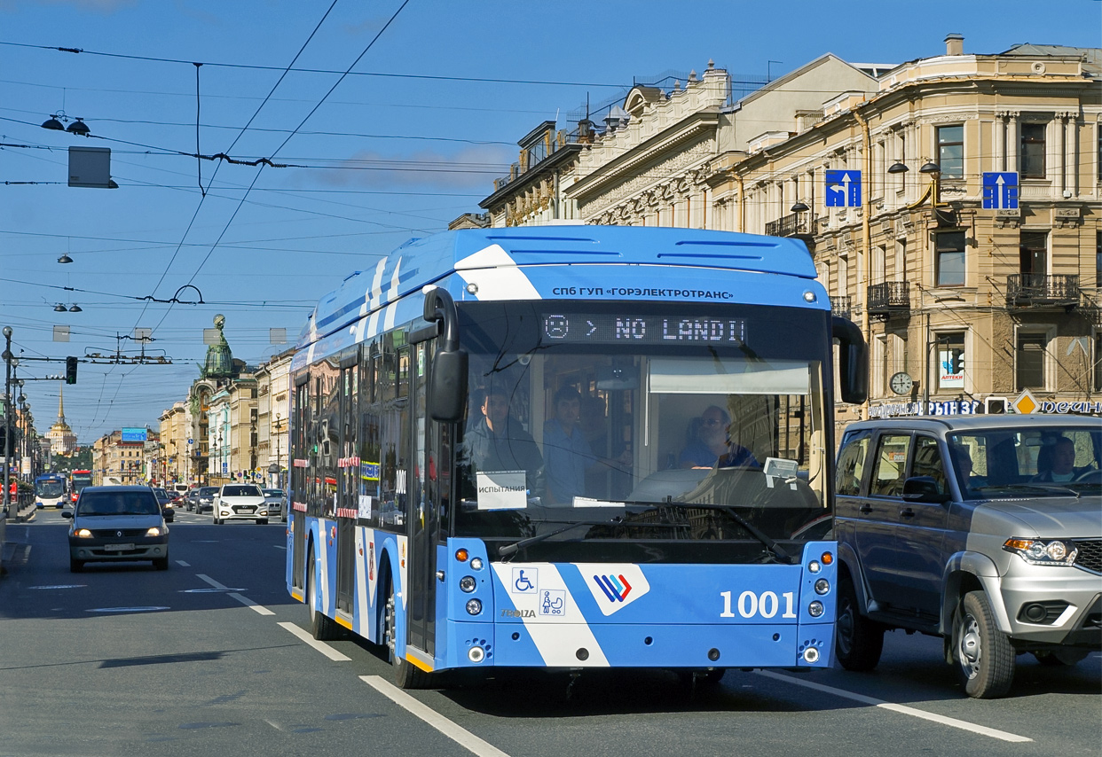 Транспорт санкт петербург