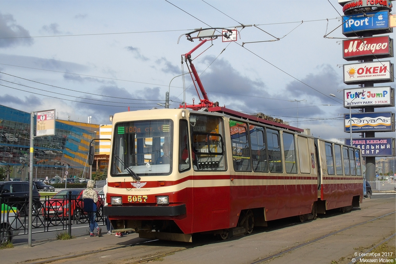 Saint-Petersburg, LVS-86K č. 5057
