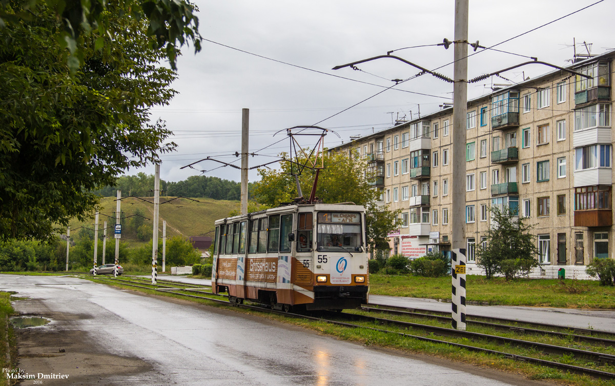Achinsk, 71-605 (KTM-5M3) # 55
