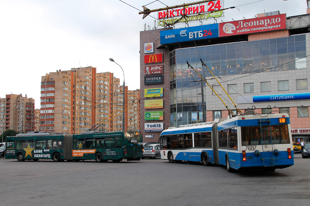 Москва, СВАРЗ-6237 № 7687