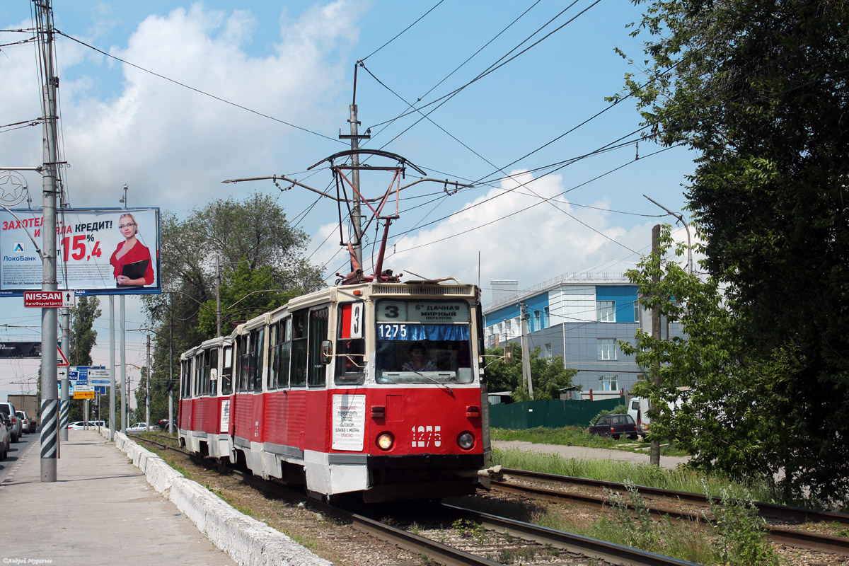 Saratow, 71-605 (KTM-5M3) Nr. 1275