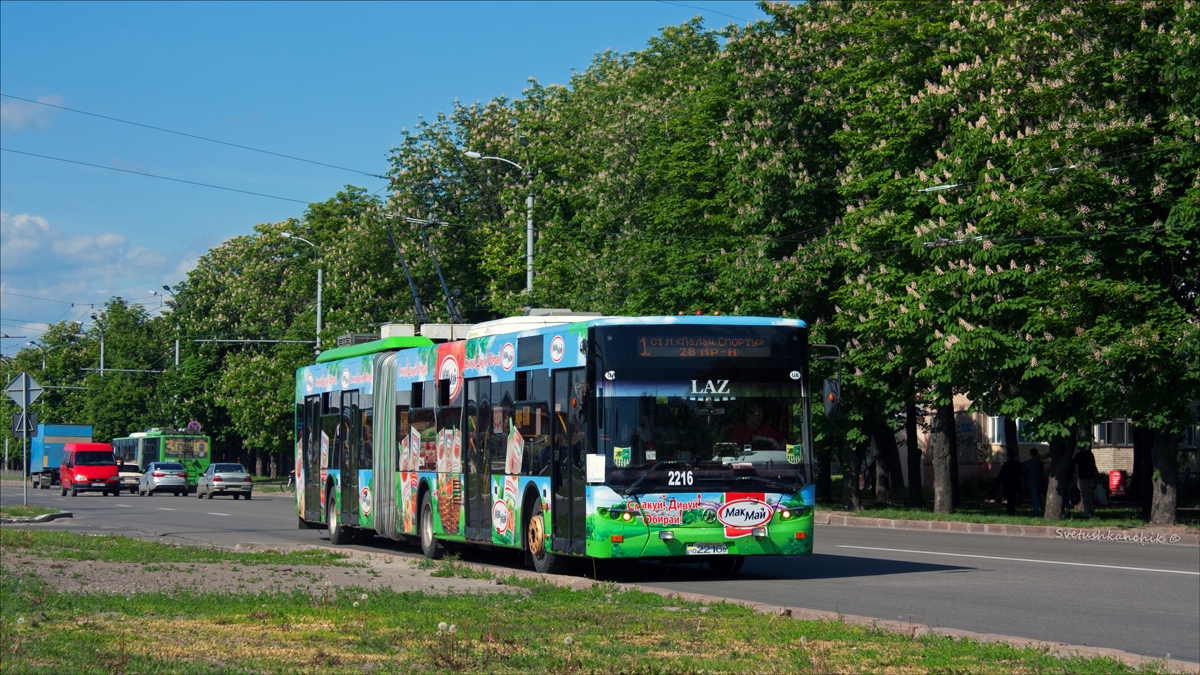 Harkiv, LAZ E301D1 № 2216