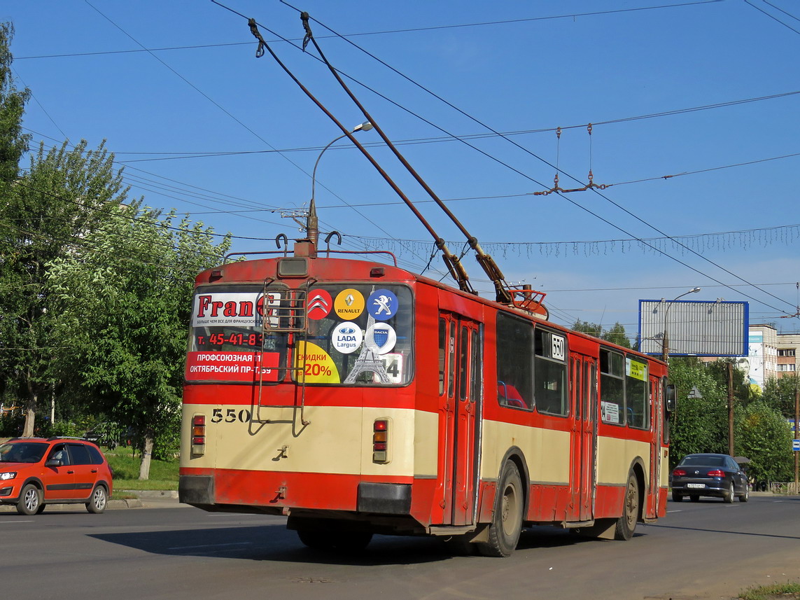 Kirov, ZiU-682G [G00] — 550