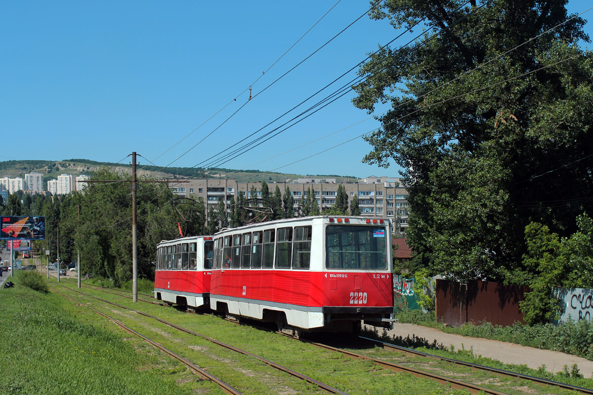 Саратов, 71-605 (КТМ-5М3) № 2220