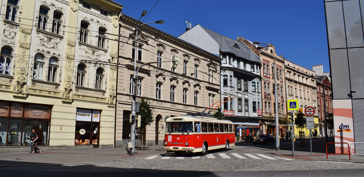 Острава, Škoda 9TrH23 № 82; Острава — Празднование 65-летия троллейбусного движения в Остраве