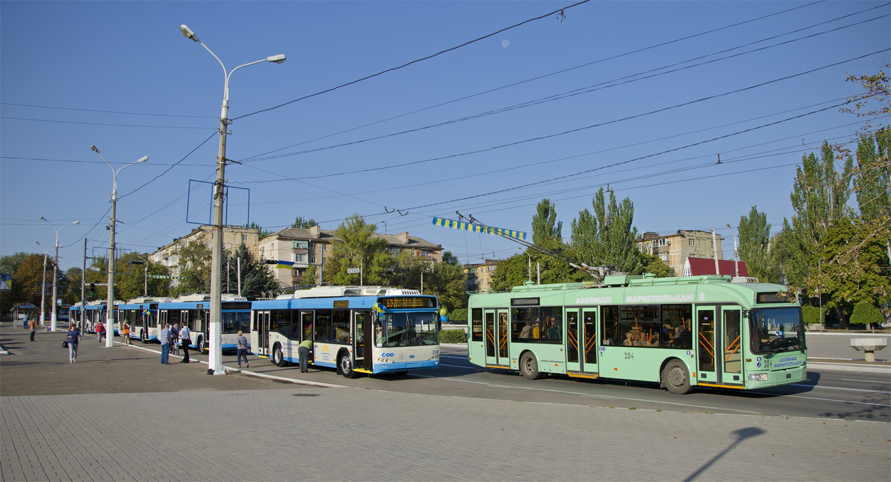 Мариуполь — Разные фотографии