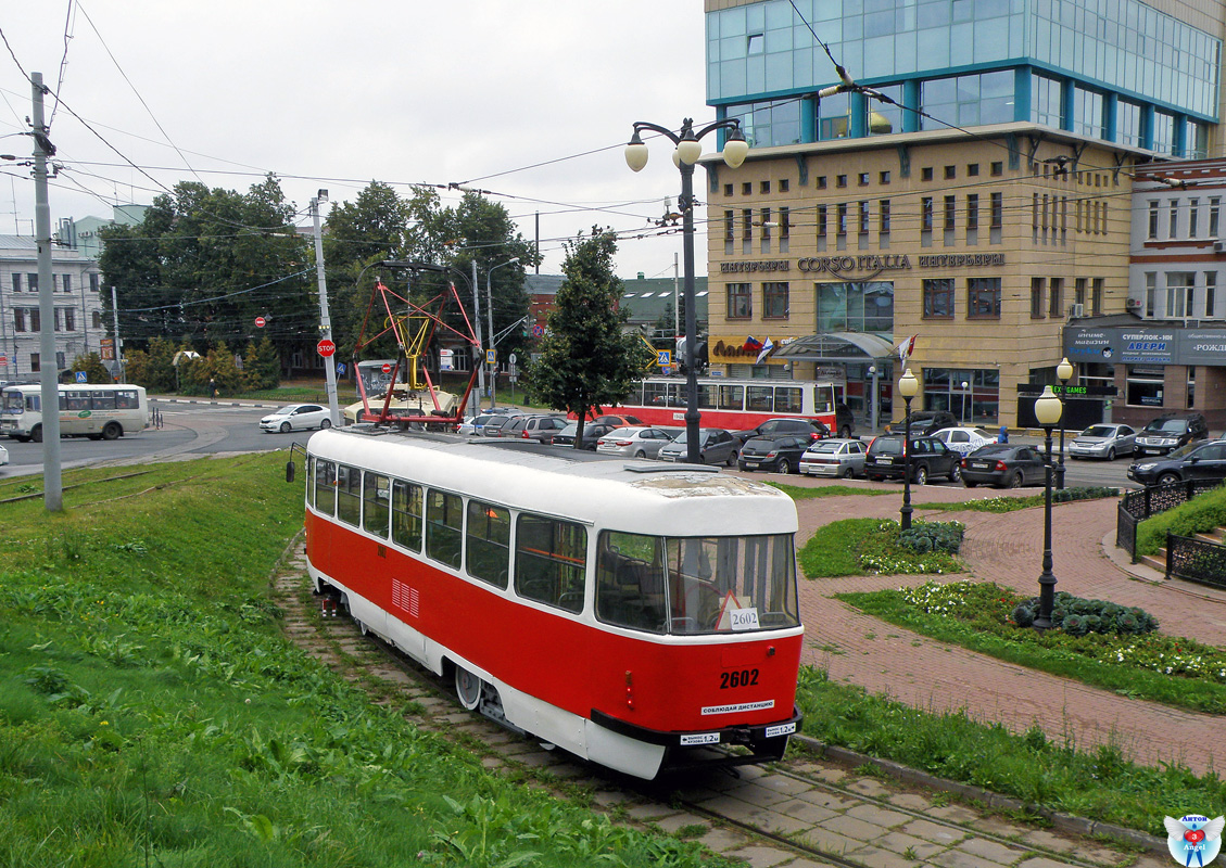 Nizhny Novgorod, Tatra T3SU № 2602; Nizhny Novgorod — 16-th All-Russian competition of professional skills "The best tram driver", 13-15 september 2017