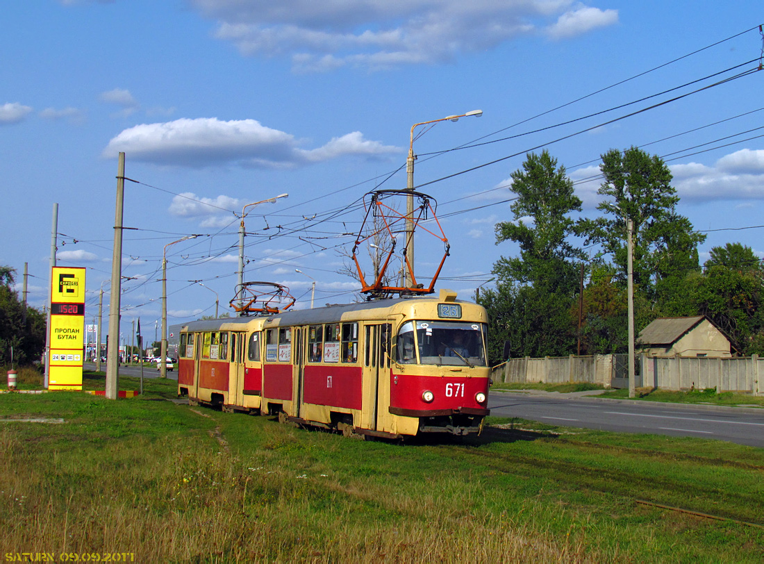 Харкаў, Tatra T3SU № 671
