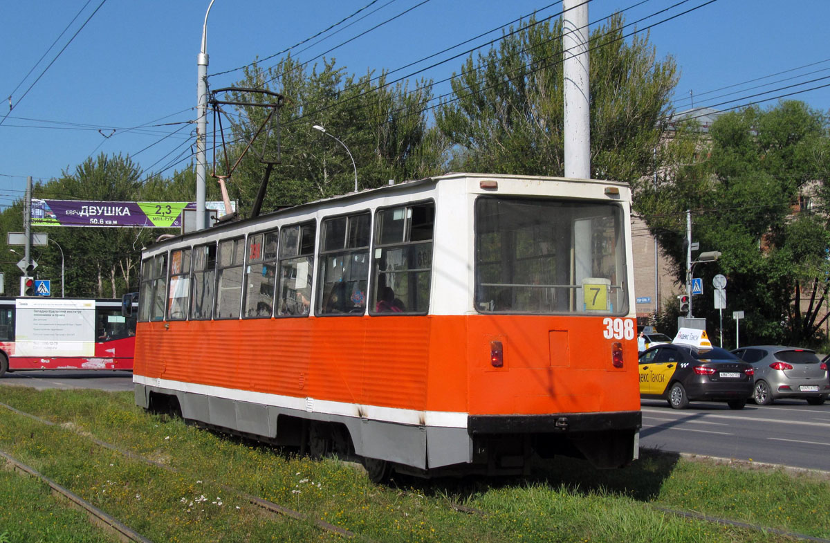 Пермь, 71-605 (КТМ-5М3) № 398