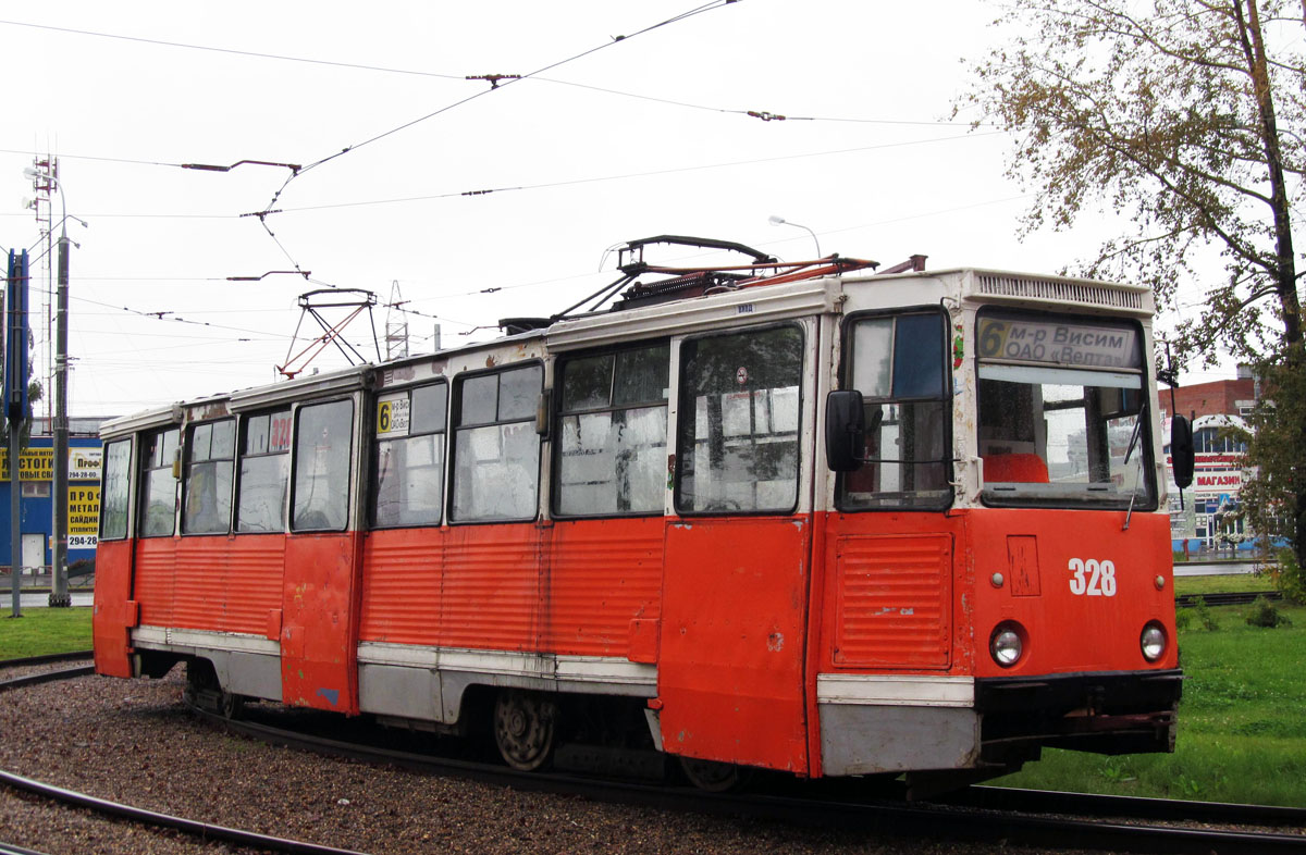 Пермь, 71-605 (КТМ-5М3) № 328